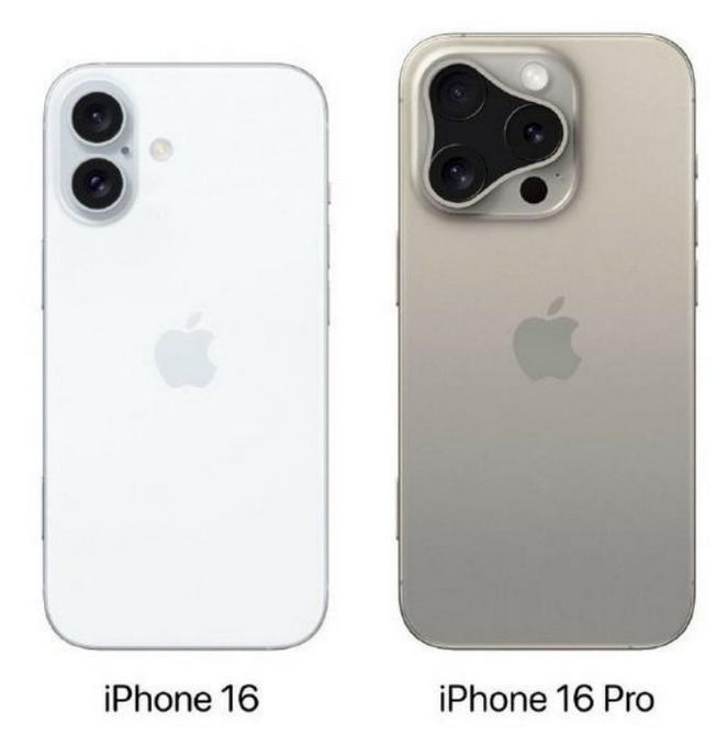 运粮湖管理区苹果16维修网点分享iPhone16系列提升明显吗 