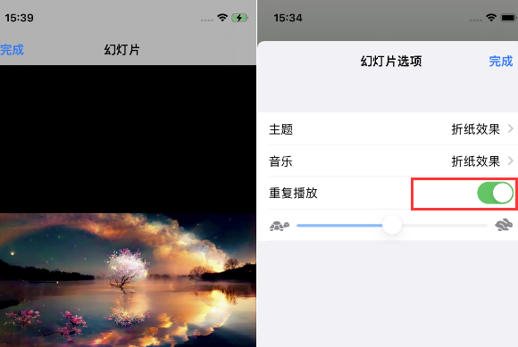 运粮湖管理区苹果14维修店分享iPhone14相册视频如何循环播放