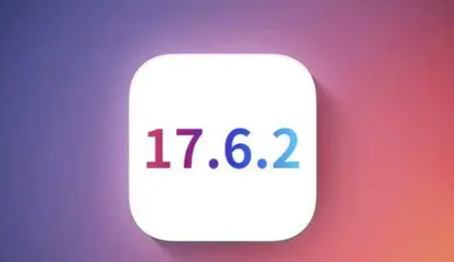 运粮湖管理区苹果维修店铺分析iOS 17.6.2即将发布 