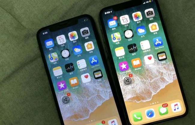 运粮湖管理区苹果维修网点分享如何鉴别iPhone是不是原装屏? 