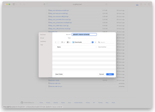 运粮湖管理区苹果手机维修分享palera1n越狱 iOS 15.0 - 16.3.1教程 