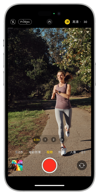 运粮湖管理区苹果14维修店分享iPhone 14 机型使用“运动模式”拍摄更稳定的视频 