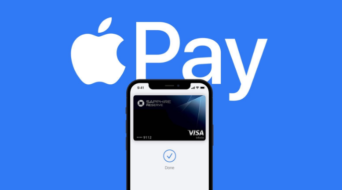 运粮湖管理区苹果14服务点分享iPhone 14 设置 Apple Pay 后，锁屏密码不正确怎么办 