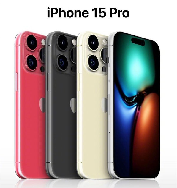 运粮湖管理区苹果维修网点分享iPhone 15 Pro长什么样 