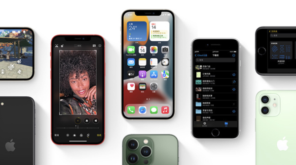 运粮湖管理区苹果手机维修分享iPhone14Pro涨价吗 