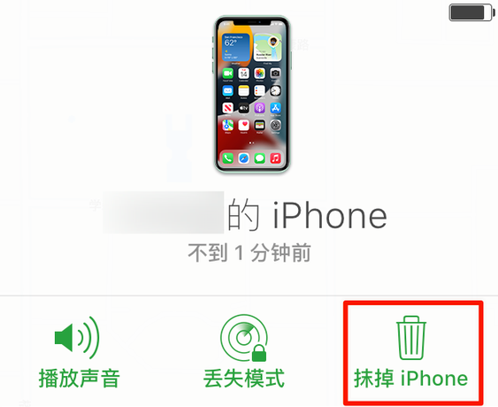 运粮湖管理区苹果手机维修分享iOS 15 中值得注意的重要功能 