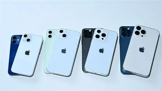 运粮湖管理区苹果手机维修分享iPhone 13价格怎么样 