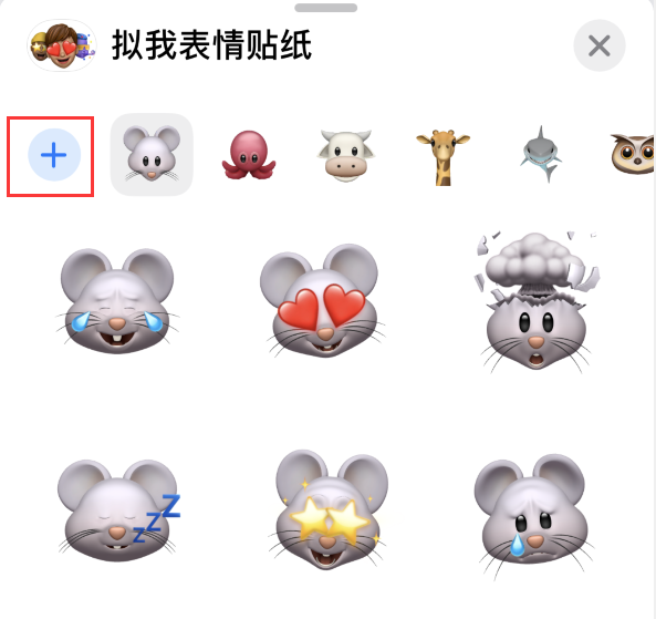 运粮湖管理区苹果手机维修分享iPhone 12 小技巧 