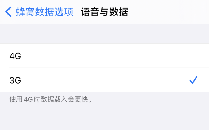 运粮湖管理区苹果手机维修分享iPhone 更新系统后找不到“个人热点”选项怎么办 