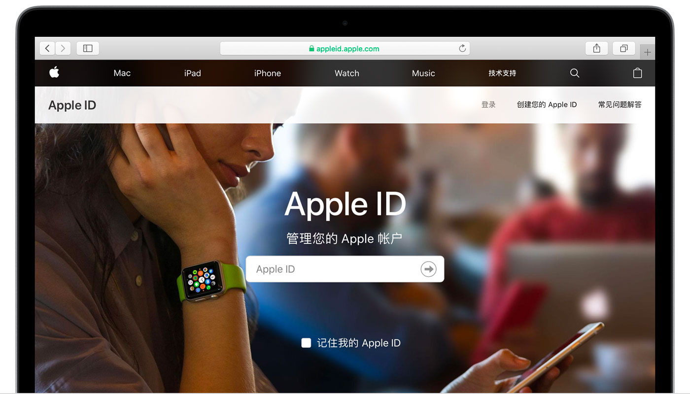 运粮湖管理区苹果手机维修分享iPhone 用户需注意 