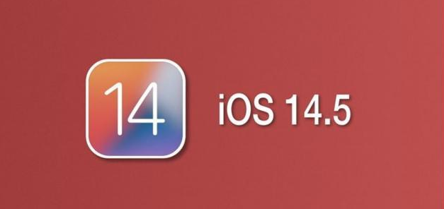 运粮湖管理区苹果手机维修分享iOS14.5正式版本周要到 