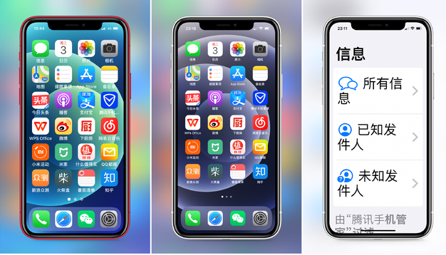 运粮湖管理区苹果手机维修分享iPhone12老人模式如何开启 