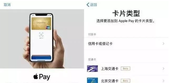 运粮湖管理区苹果手机维修分享iPhone12 手机NFC使用方法 