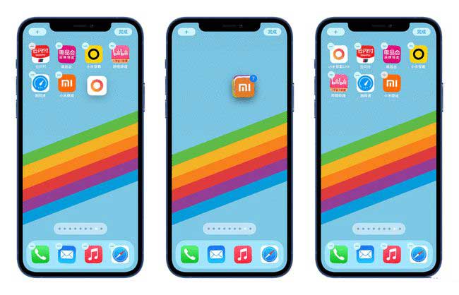 运粮湖管理区苹果手机维修分享iPhone 12如何批量移动 App 图标 