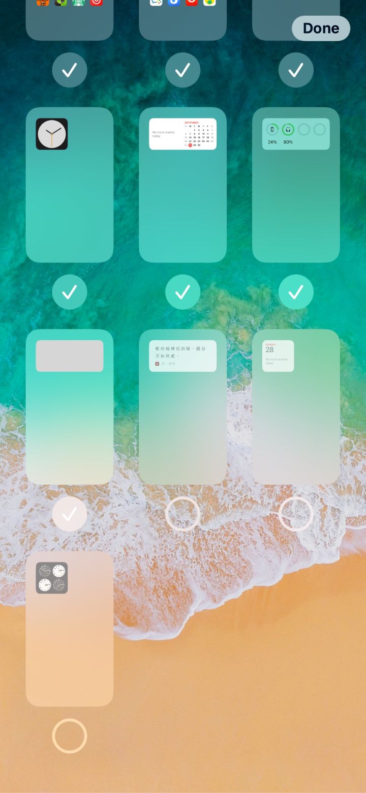 运粮湖管理区苹果手机维修分享iPhone 升级 iOS 14 后的四个实用小技巧 