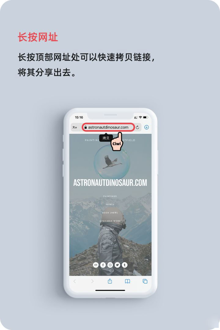 运粮湖管理区苹果手机维修分享iOS 14 教程 