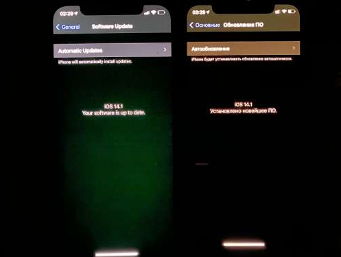 运粮湖管理区苹果手机维修分享iPhone12问题汇总 