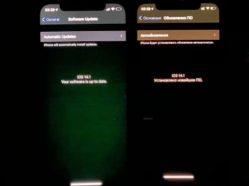运粮湖管理区苹果手机维修分享iPhone 12 显示黑色画面时发绿光怎么办 