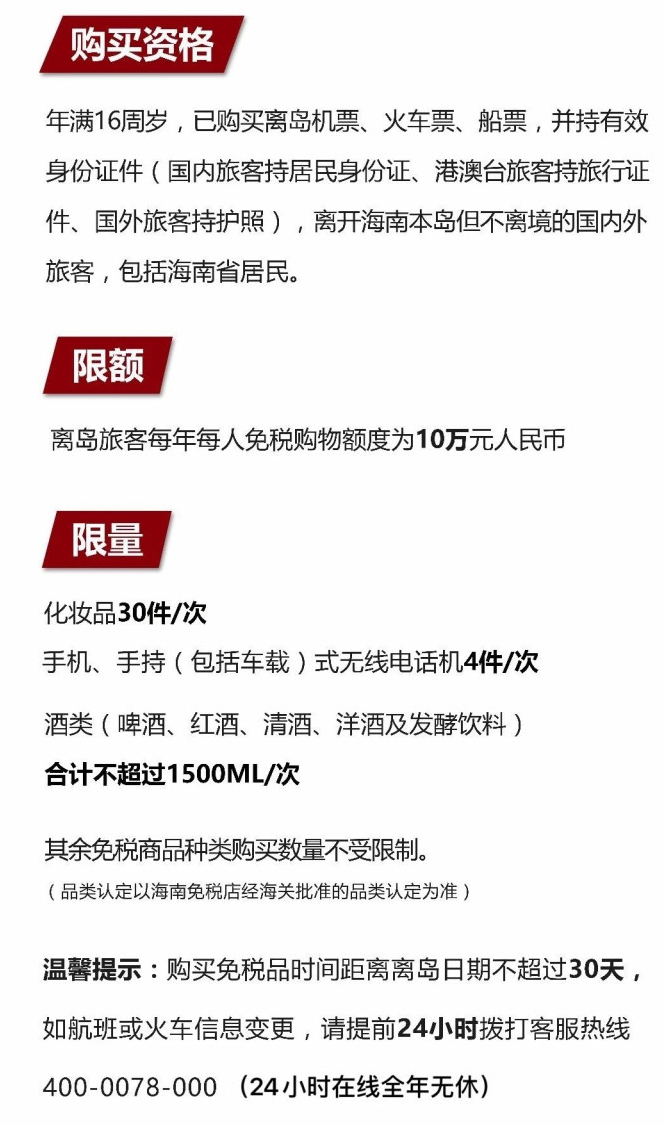 运粮湖管理区苹果手机维修分享琼版 iPhone 12 售价 4784 元起，如何才能买到 