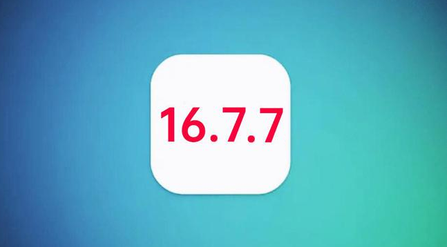 运粮湖管理区苹果手机维修分享iOS 16.7.7正式版升级_iOS 16.7.7 正式版一键刷机教程 