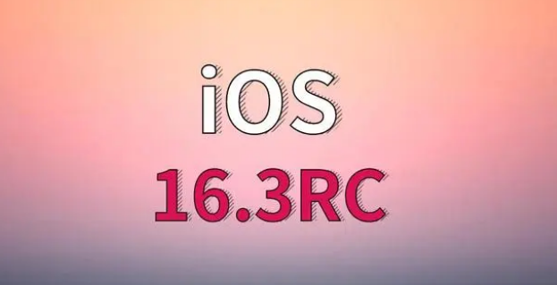 运粮湖管理区苹果手机维修分享iOS 16.3 RC版升级_iOS 16.3 RC版一键刷机教程 