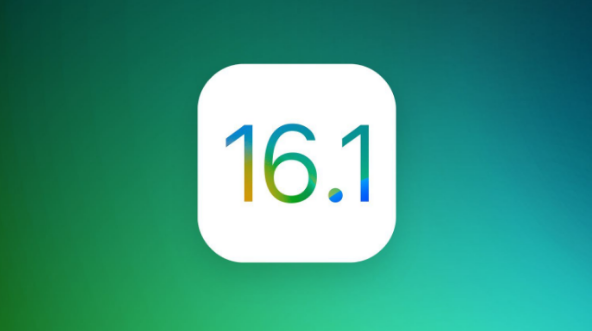 运粮湖管理区苹果手机维修分享iOS 16.1 RC版升级_iOS 16.1 RC版一键刷机教程 