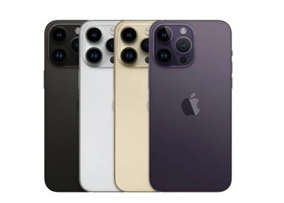 运粮湖管理区苹果维修点分享iPhone 14 Pro Max自动关机系统后台守护进程故障解析 