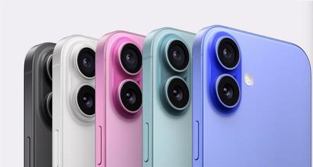 运粮湖管理区苹果维修点分享iPhone 16发烫易忽视因素汇总 