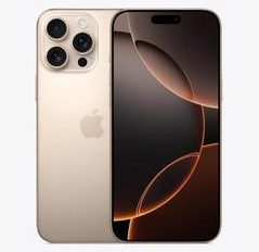 运粮湖管理区苹果维修点分享iPhone 16 Pro Max发烫多重诱因解析 