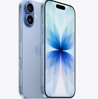 运粮湖管理区苹果维修点分享iPhone 17发烫隐藏诱因解析 